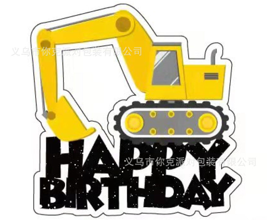 Construction Vehicle Building Birthday Decoration