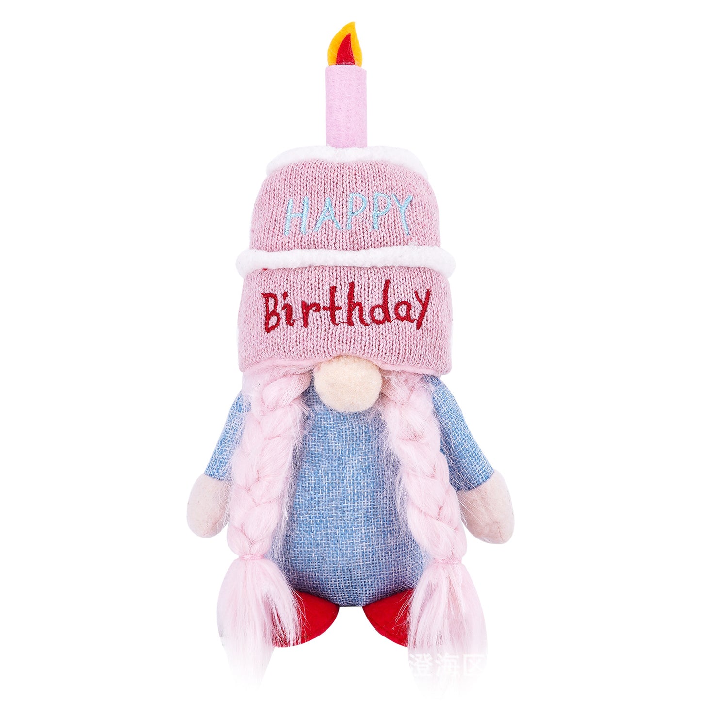 Birthday  Plush Elf Decoration