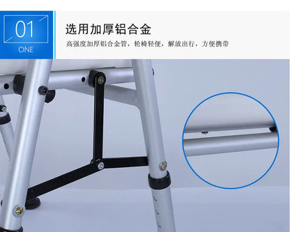 Adjustable Bathroom Chair with Backrest Arm for Elderly