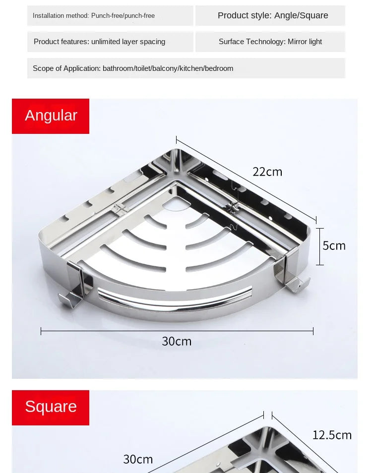 1/2 Layers Corner Shower Shelf Holder