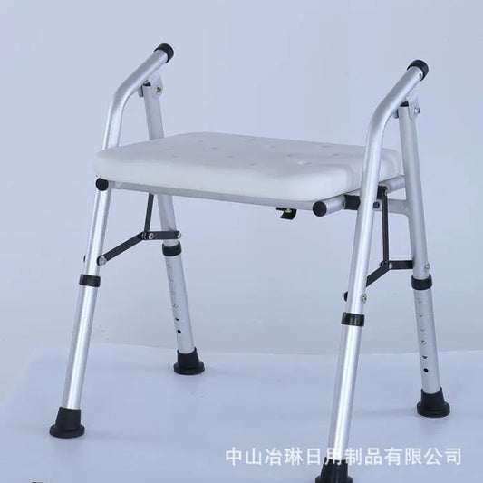 Adjustable Bathroom Chair with Backrest Arm for Elderly