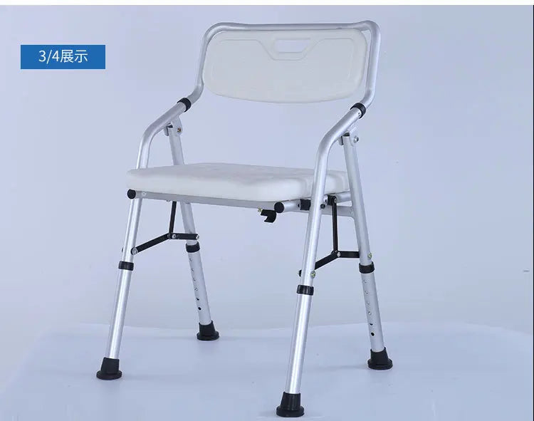 Adjustable Bathroom Chair with Backrest Arm for Elderly