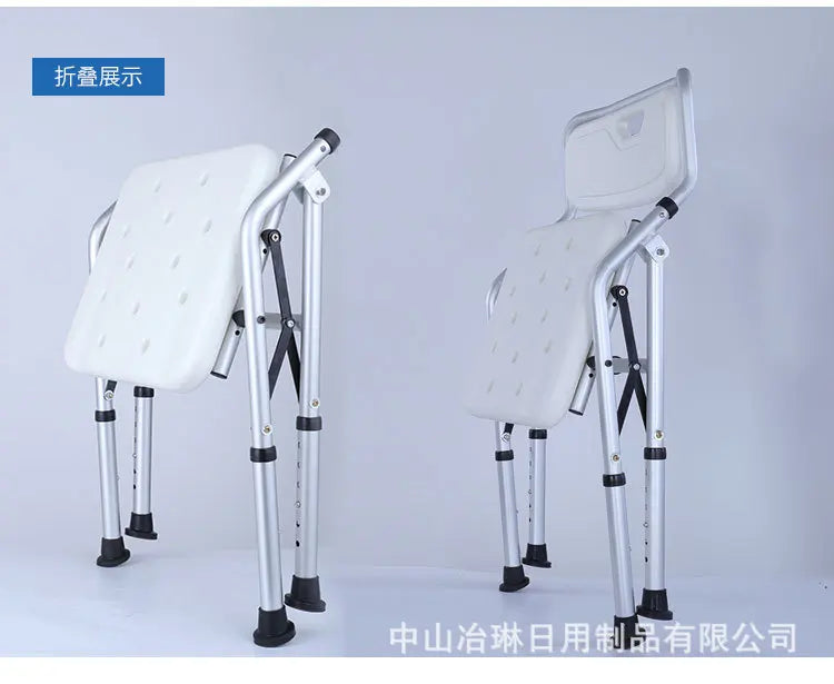 Adjustable Bathroom Chair with Backrest Arm for Elderly