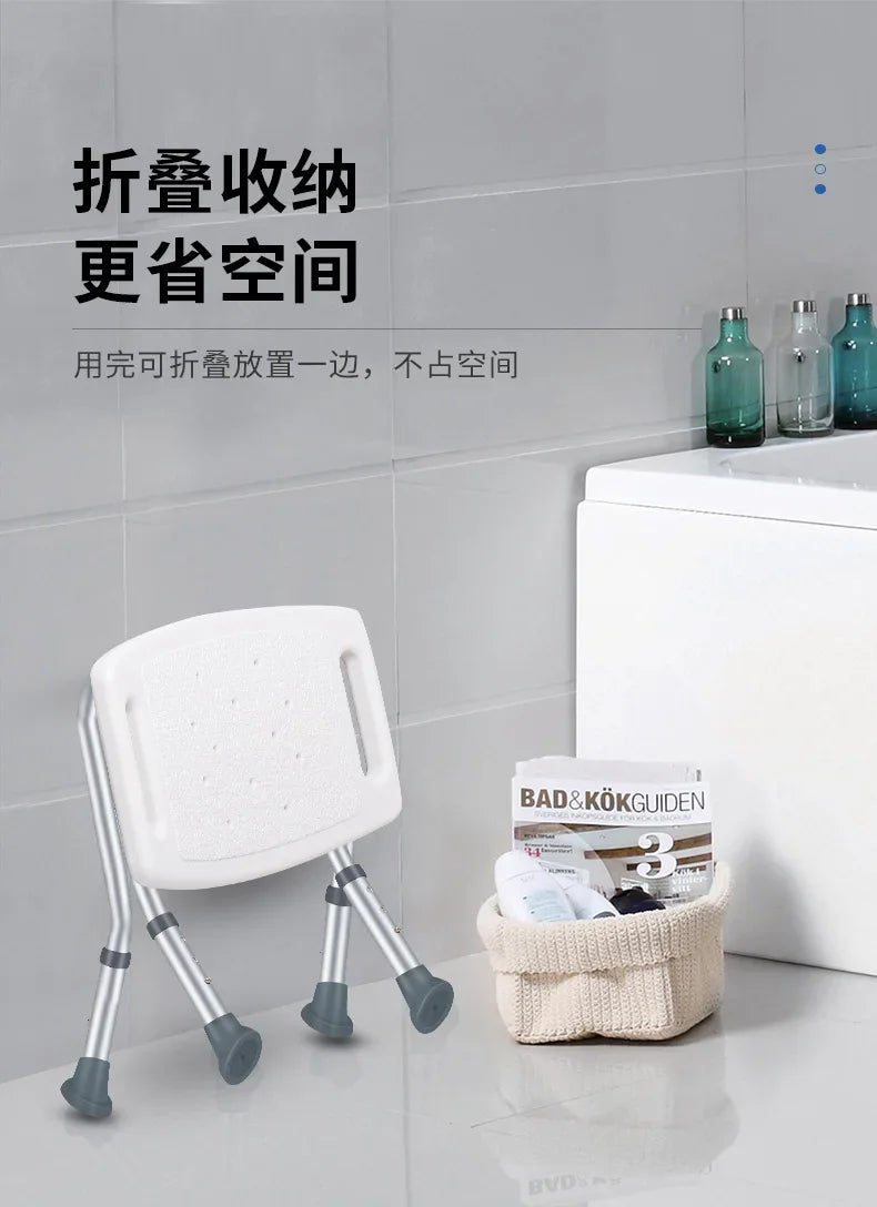 Space Saving Bathroom Chair