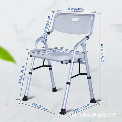 Adjustable Bathroom Chair with Backrest Arm for Elderly