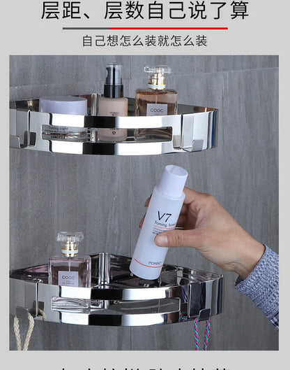 1/2 Layers Corner Shower Shelf Holder