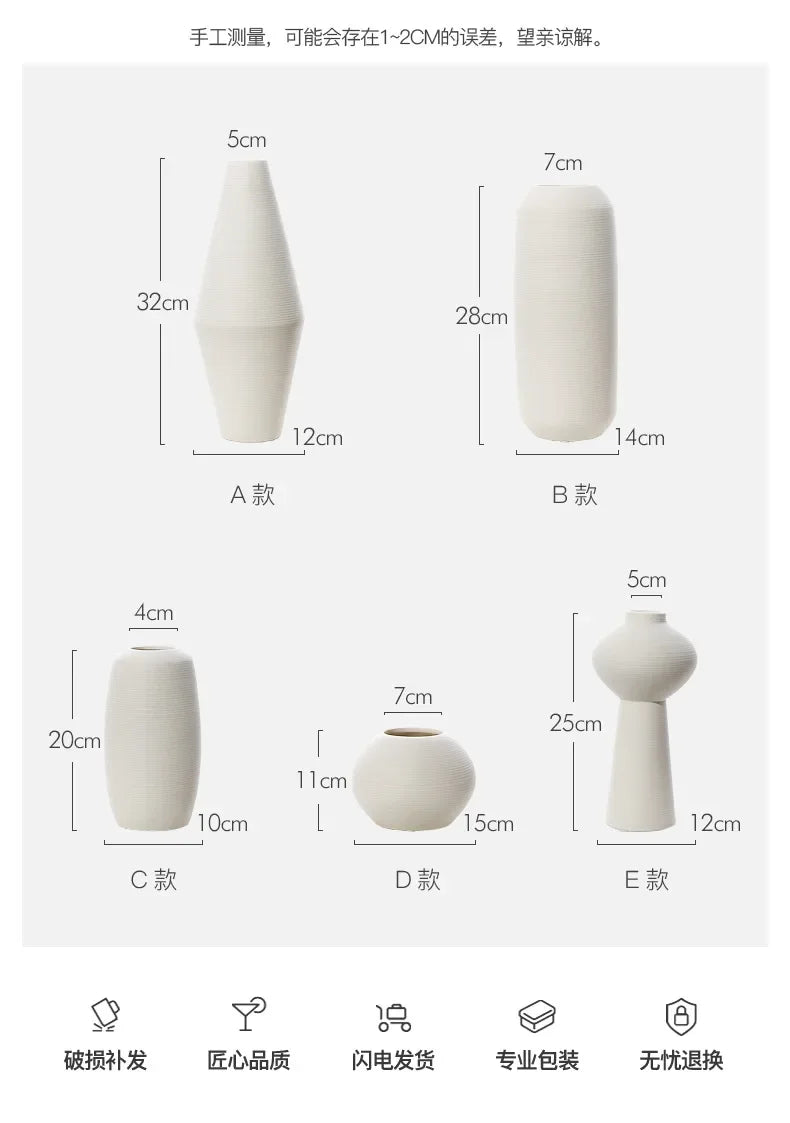 Ceramic European-Style Zen Simple Brushed Vase