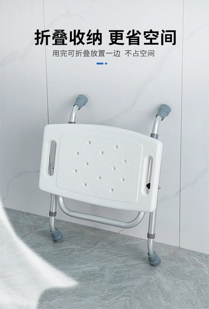 Space Saving Bathroom Chair