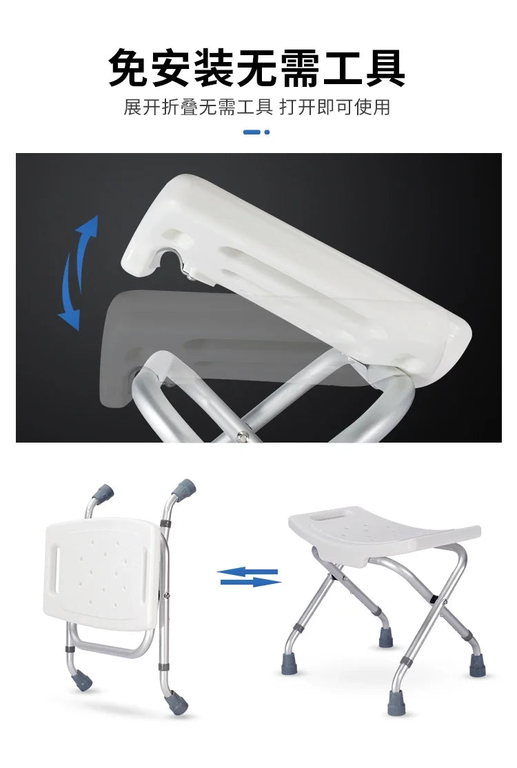 Space Saving Bathroom Chair