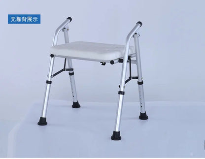 Adjustable Bathroom Chair with Backrest Arm for Elderly