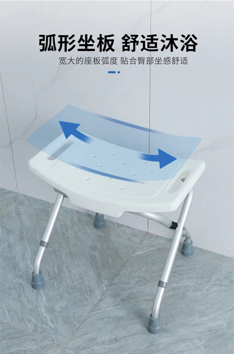 Space Saving Bathroom Chair