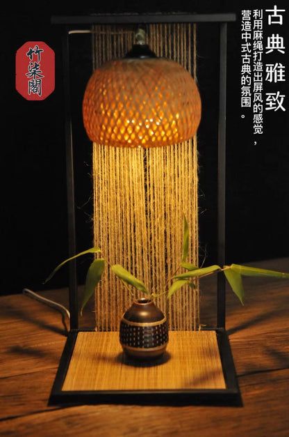 Bamboo Iron Table Lamp Retro Handmade