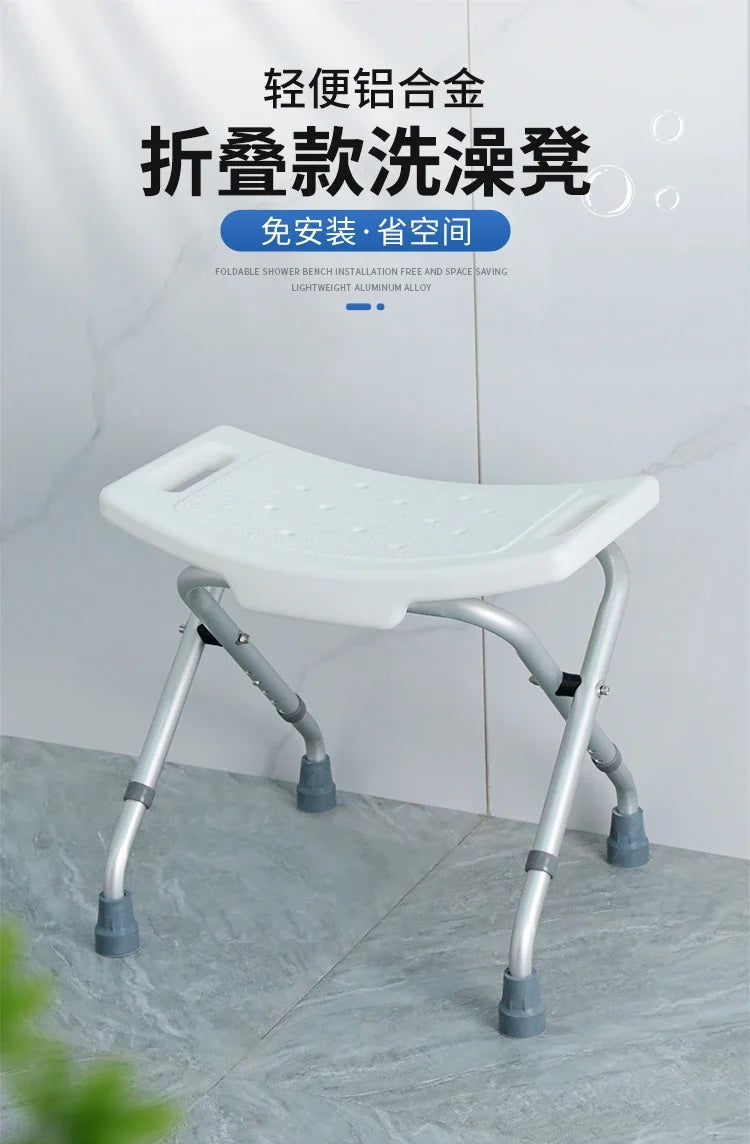 Space Saving Bathroom Chair