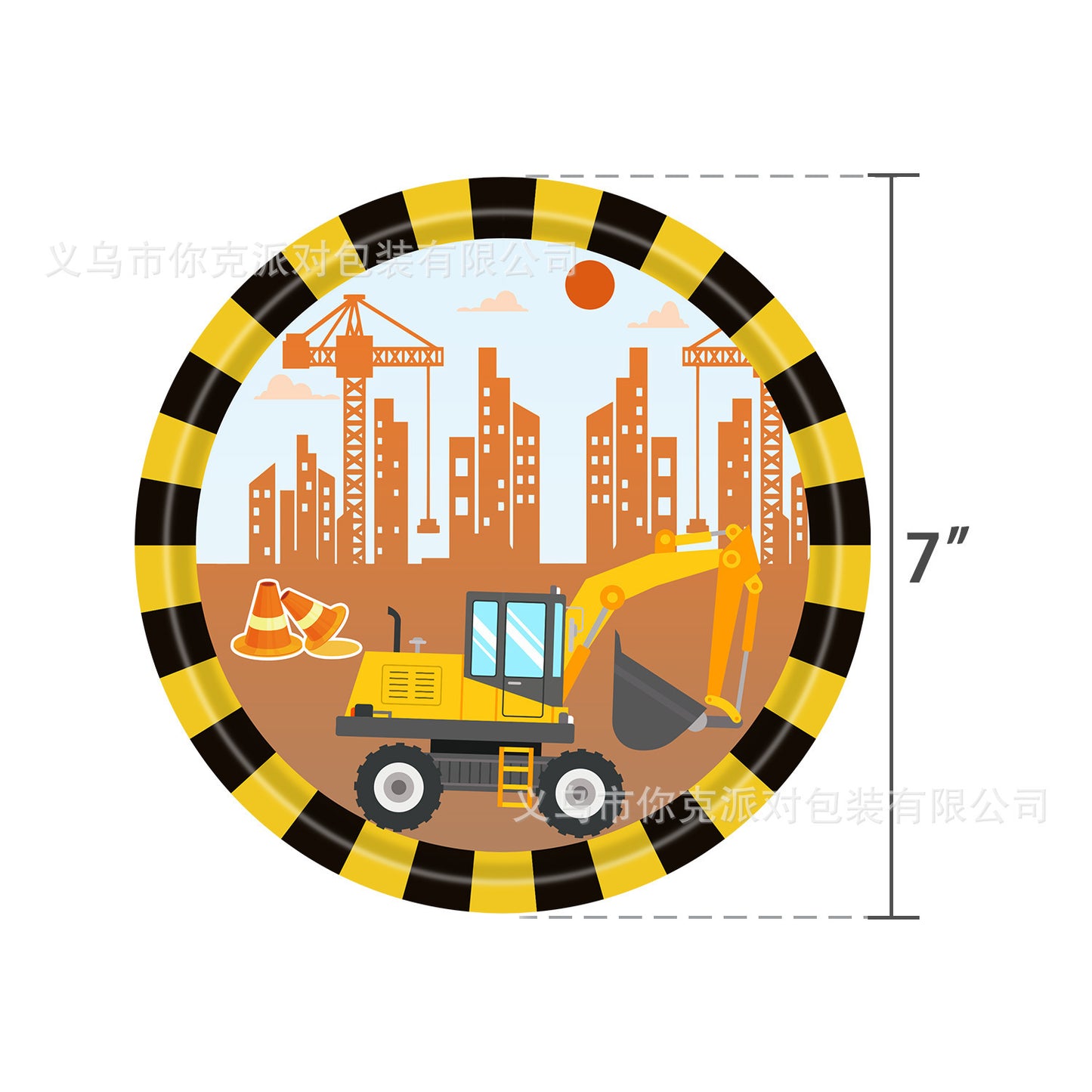 Construction Vehicle Building Birthday Decoration