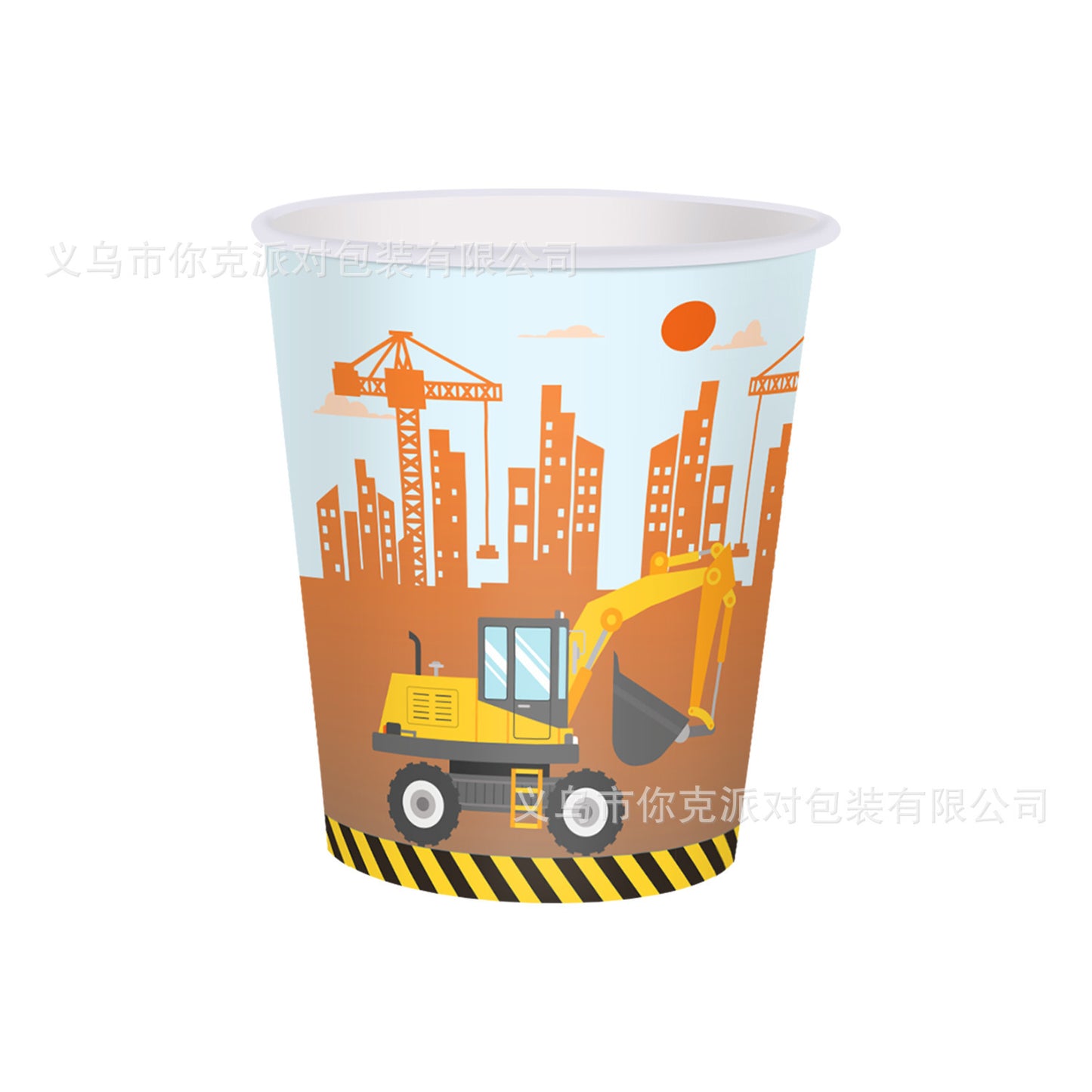 Construction Vehicle Building Birthday Decoration